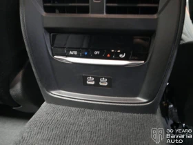 BMW 320 d xDrive Touring M Sport Paket Sportautomatic | Mobile.bg    12