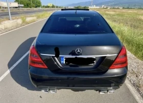 Обява за продажба на Mercedes-Benz S 350 S class Long Бензин/LPG ~23 500 лв. - изображение 9 | Auto.bg Обява за продажба на Mercedes-Benz S 350 S class Long Бензин/LPG ~23 500 лв. - изображение 9