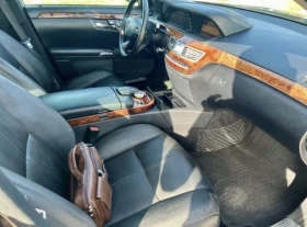 Обява за продажба на Mercedes-Benz S 350 S class Long Бензин/LPG ~23 500 лв. - изображение 4 | Auto.bg Обява за продажба на Mercedes-Benz S 350 S class Long Бензин/LPG ~23 500 лв. - изображение 4