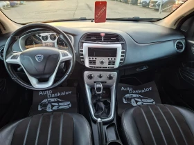 Lancia Delta 1, 6 multijet - 5800 лв. / 2965.49 € - 69708463 14