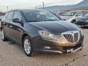 Lancia Delta 1, 6 multijet - 5800 лв. / 2965.49 € - 69708463 3