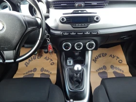 Alfa Romeo Giulietta 1.4T* ГАЗ* EURO5*  - 9800 лв. / 5010.66 € - 23139482 13