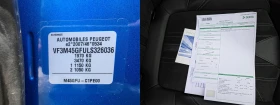 Peugeot 3008 1.6GT PURETECH 180 S&S EAT8 - 18000 € / 35204.94 лв. - 39606791 17