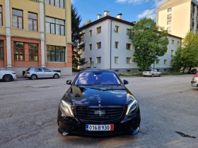 Mercedes-Benz S 350 AMG Long 4matic FULL | Mobile.bg � ����� ������ 3