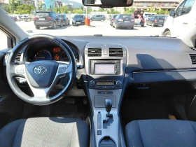Toyota Avensis 1.8 valvematic сервизна книжка - 5500 € / 10757.07 лв. - 96991085 10