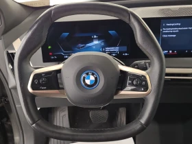 BMW iX eDrive40 ���� �� �������� ����������� & ���������� | Mobile.bg � ����� ������ 9