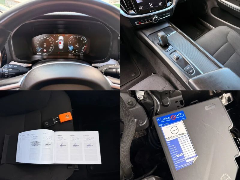 Volvo V60 2.0/B3/MildHybrid/163hp/Automatic/, снимка 14 - Автомобили и джипове - 50980314