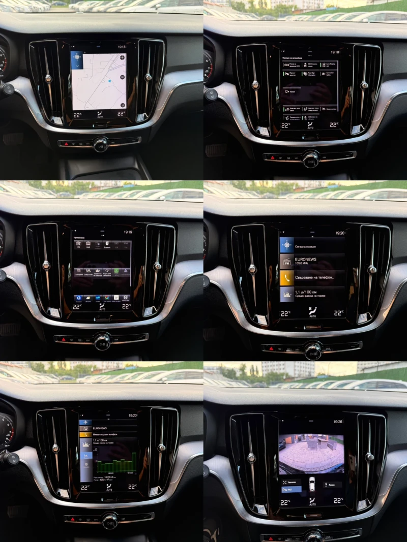 Volvo V60 2.0/B3/MildHybrid/163hp/Automatic/, снимка 15 - Автомобили и джипове - 50980314