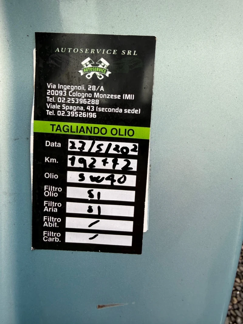 Renault Kangoo 1.5 DCI, снимка 16 - Автомобили и джипове - 53129676