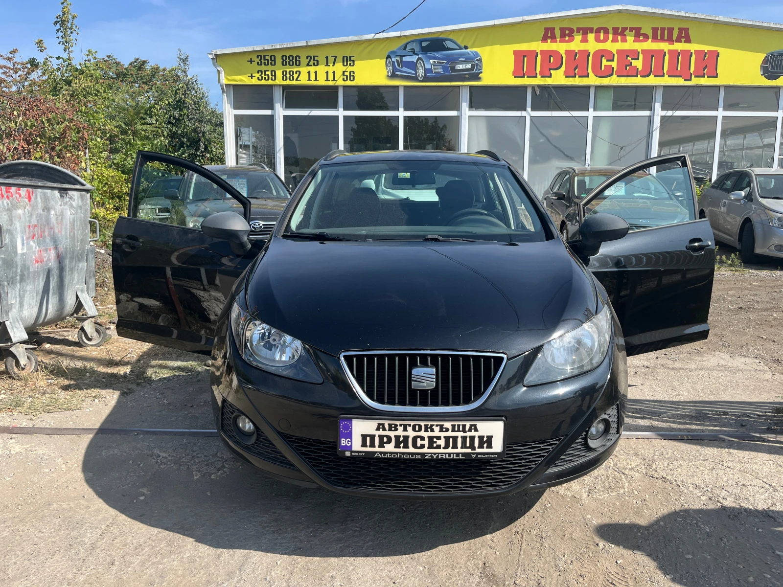 Seat Ibiza 1.2 TDI - [1] 