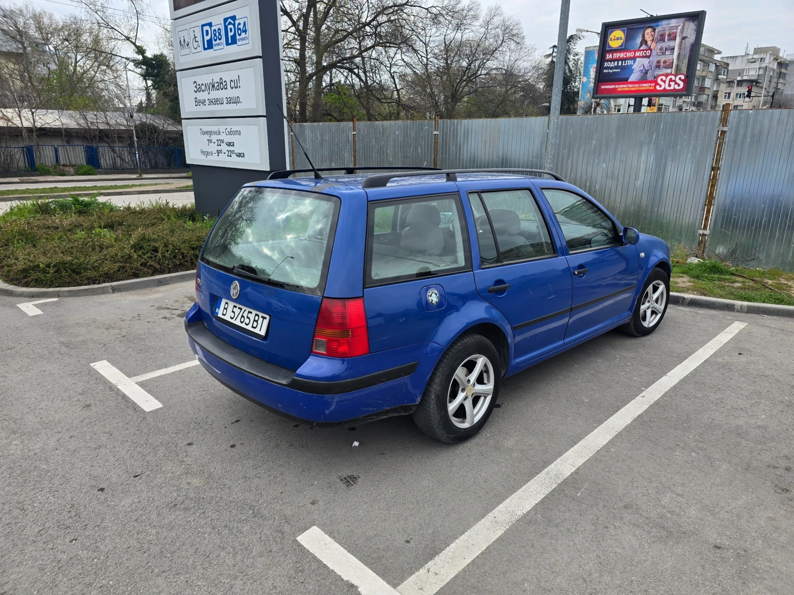 VW Golf Variant Golf 4 - изображение 4