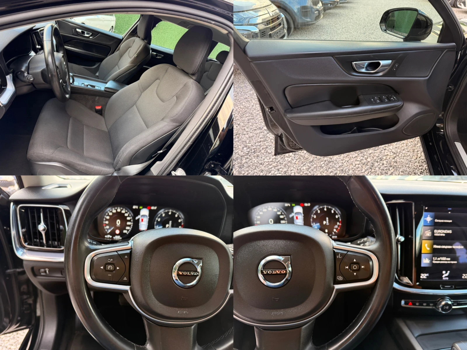 Volvo V60 2.0/B3/MildHybrid/163hp/Automatic/ | Mobile.bg   13