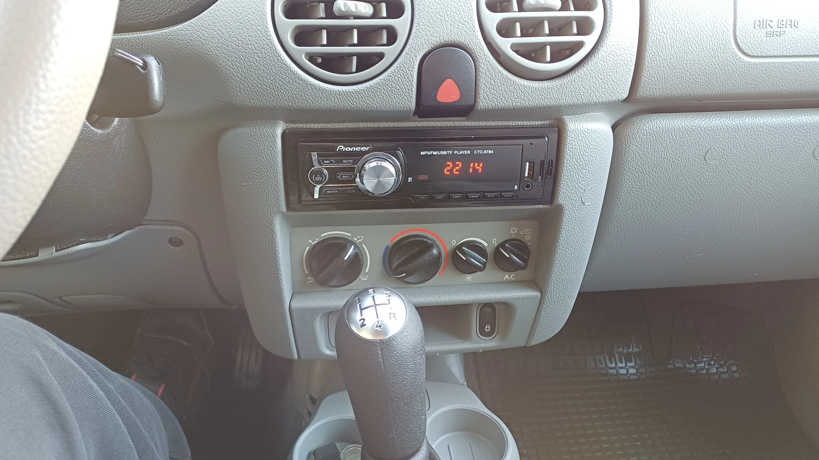 Renault Kangoo 1.5 DCI | Mobile.bg   12