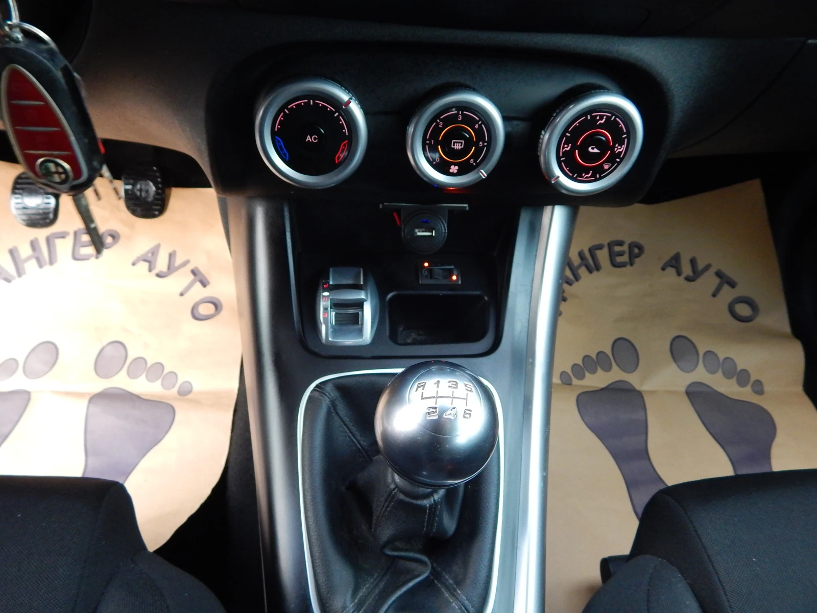 Alfa Romeo Giulietta 1.4T* ���* EURO5*  | Mobile.bg � ����������� 15