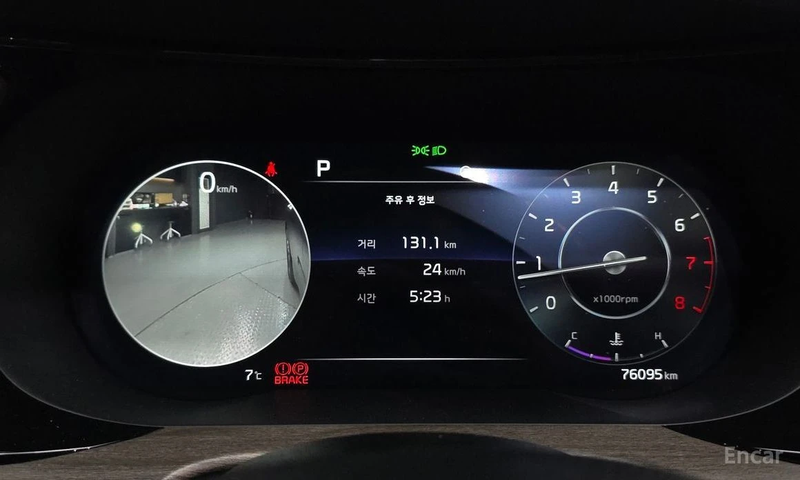 Kia K5 | Mobile.bg � ����������� 8