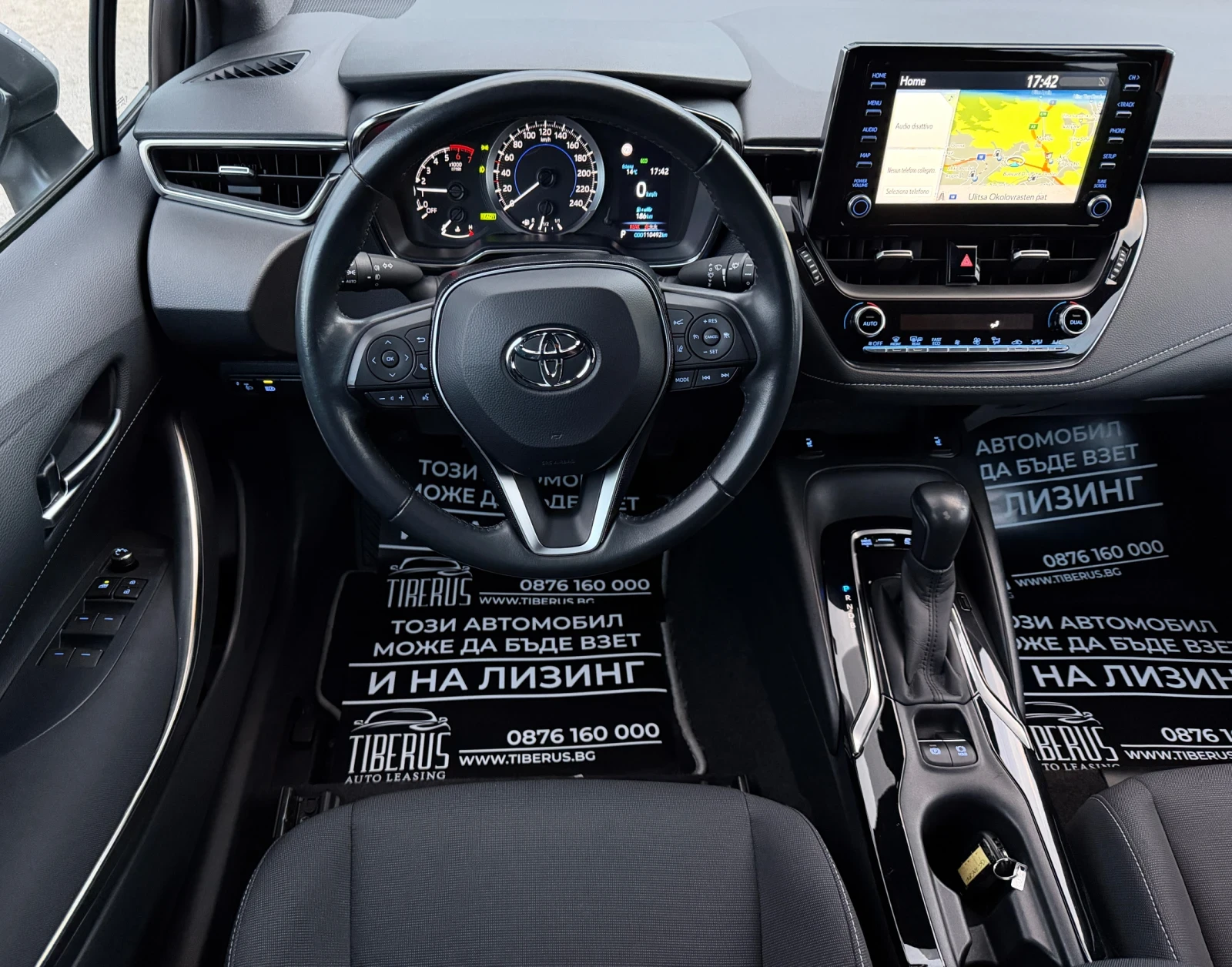 Toyota Corolla 1.8 Хибрид! В гаранция!, снимка 8 - Автомобили и джипове - 54087056