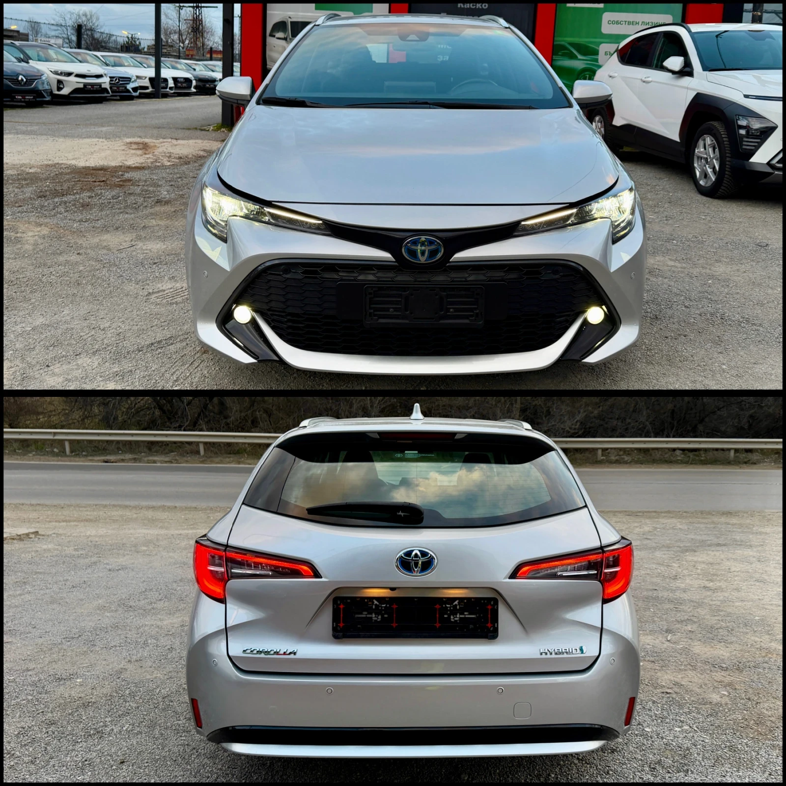 Toyota Corolla 1.8 Хибрид! В гаранция!, снимка 7 - Автомобили и джипове - 54087056