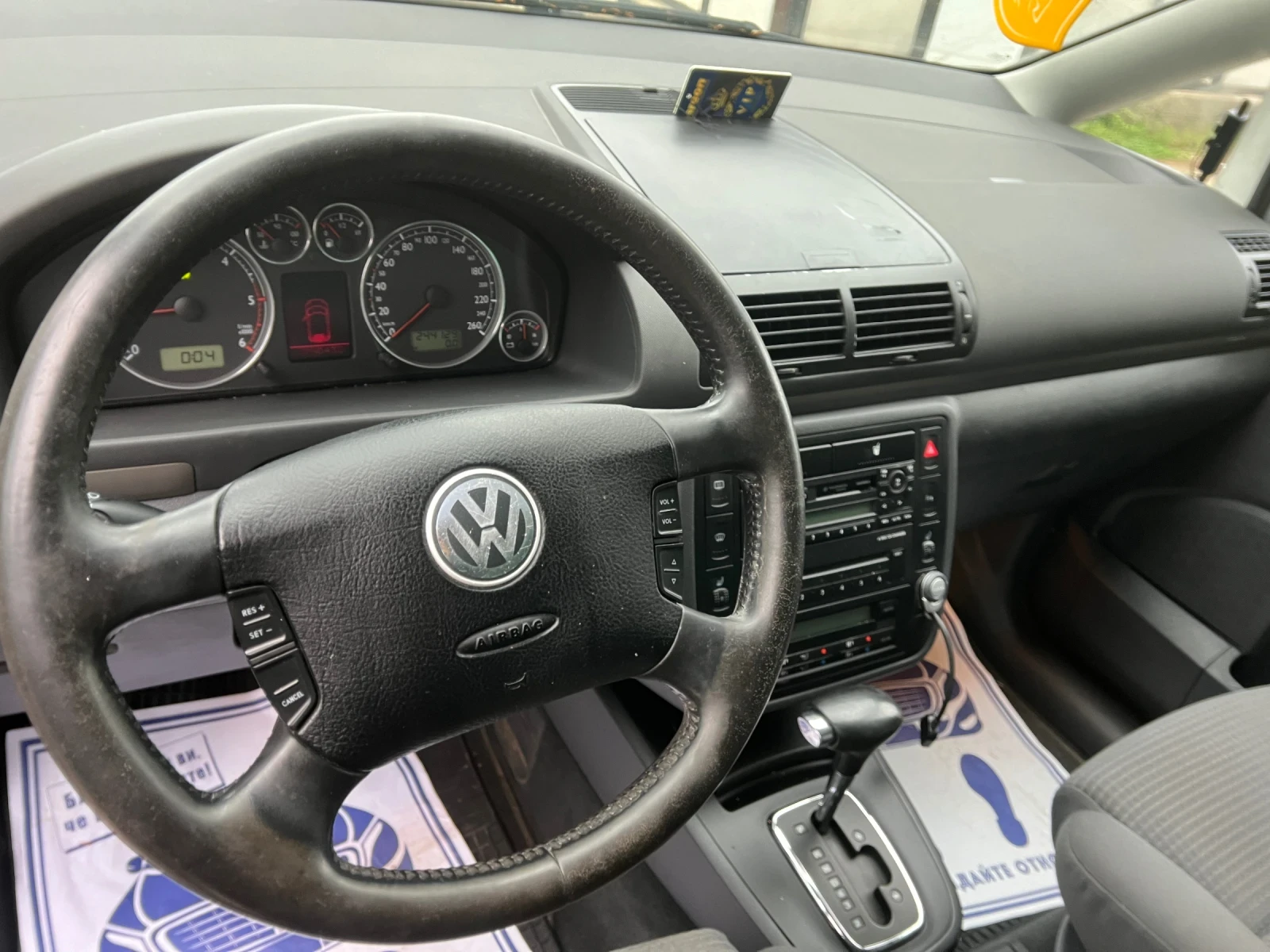 VW Sharan 1.9 TDI 116, снимка 12 - Автомобили и джипове - 54490935