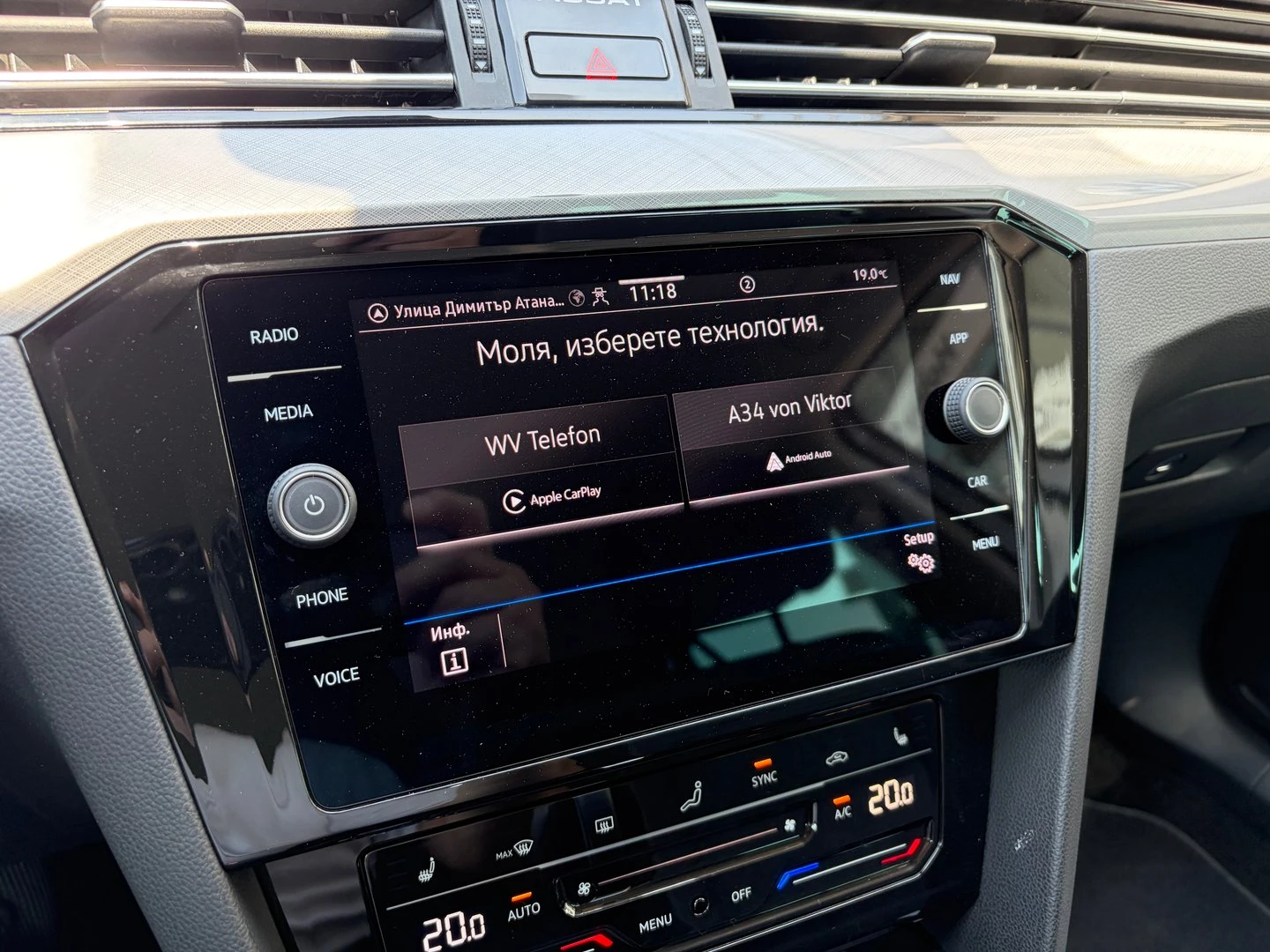 VW Passat | Mobile.bg � ����������� 15
