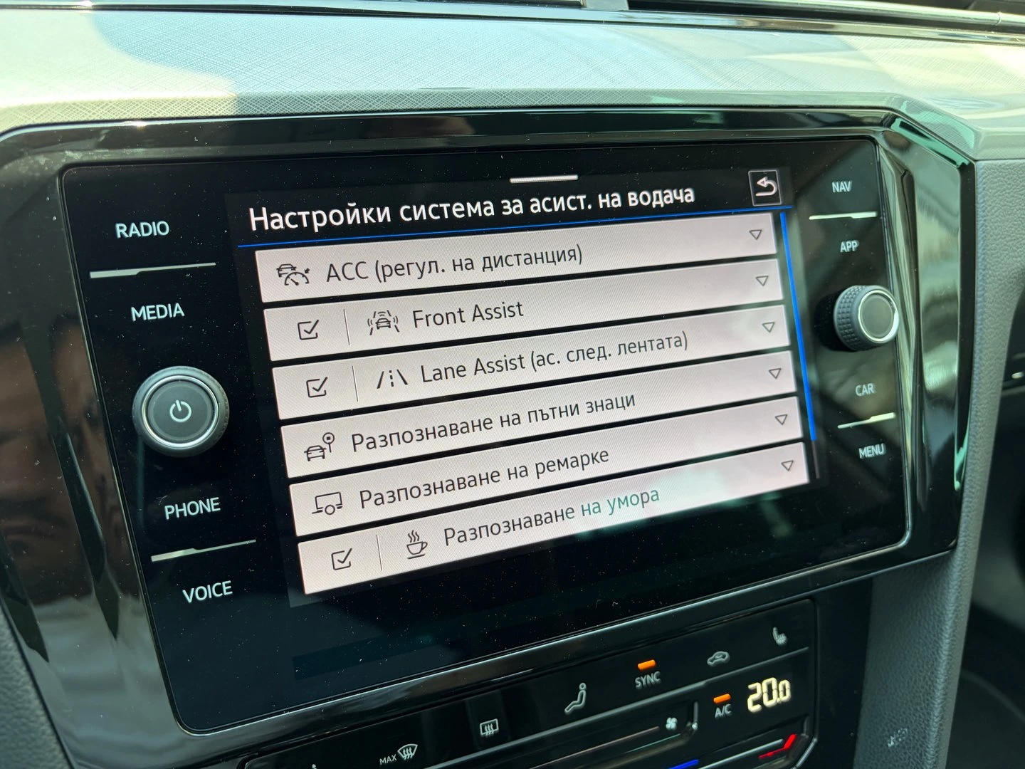 VW Passat | Mobile.bg � ����������� 17