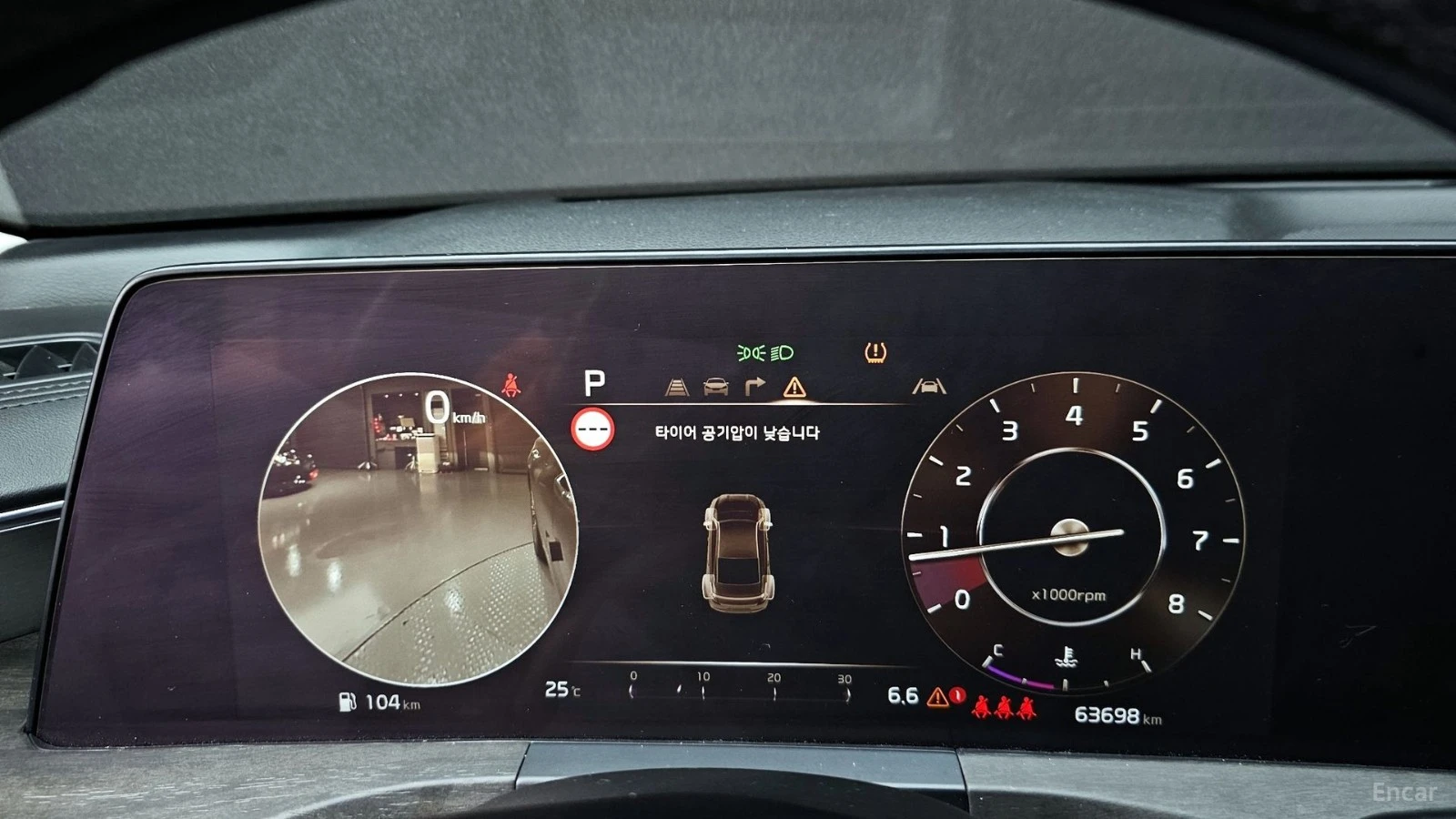 Kia K8 2.5* SIGNATURE* ПОДГРЕВ* ОБДУХВАНЕ* 360* HEAD-UP* , снимка 7 - Автомобили и джипове - 55465759
