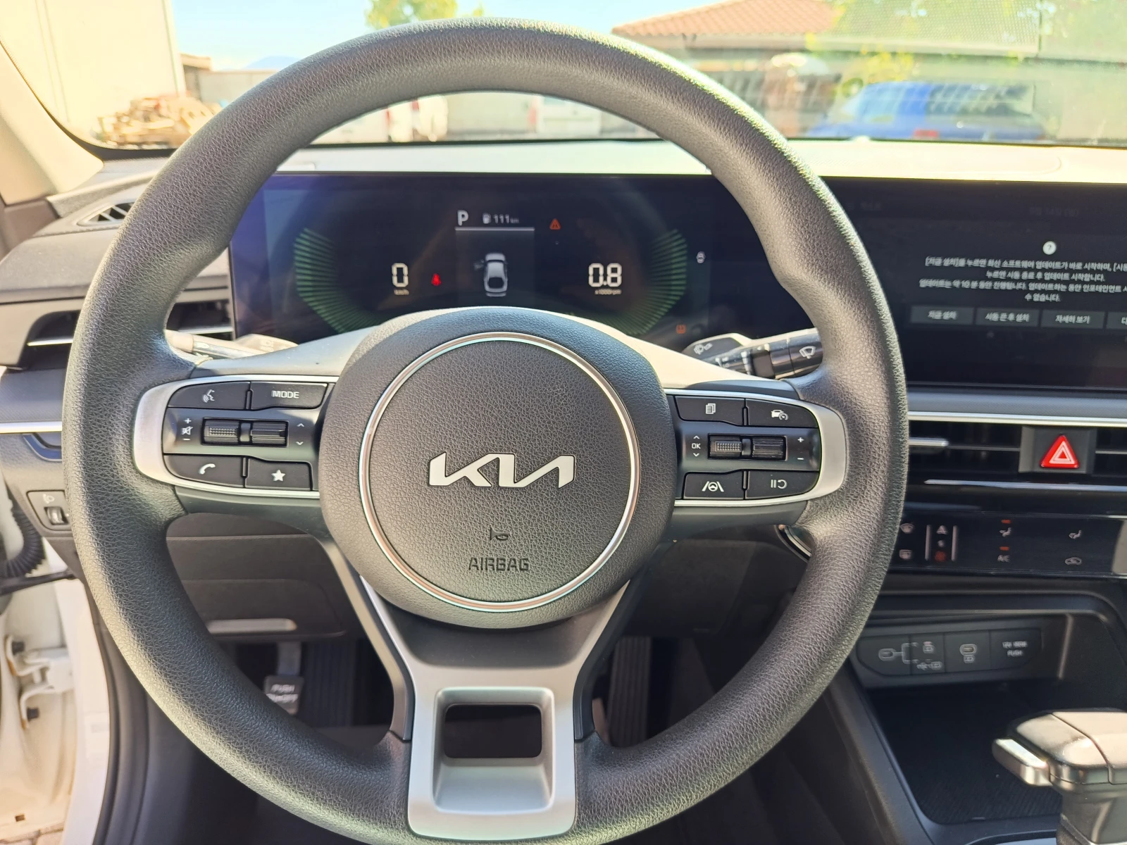 Kia K5 2.0 MPI, снимка 10 - Автомобили и джипове - 55789669
