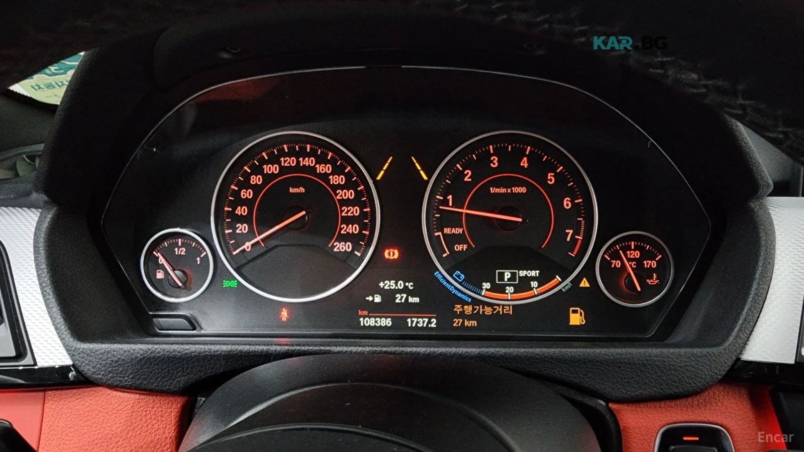 BMW 428 M SPORT* HUD* 360* КОЖА* НАВИ* ПАНО, снимка 6 - Автомобили и джипове - 55890119