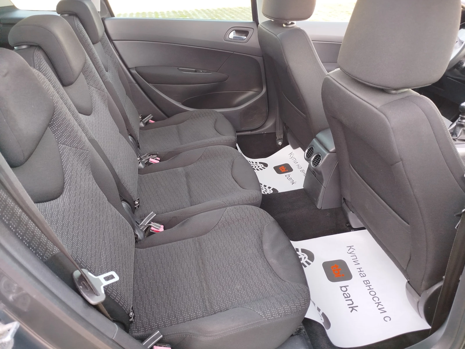 Peugeot 308 2.0HDI-140кс.6+ 1места, снимка 12 - Автомобили и джипове - 56340462