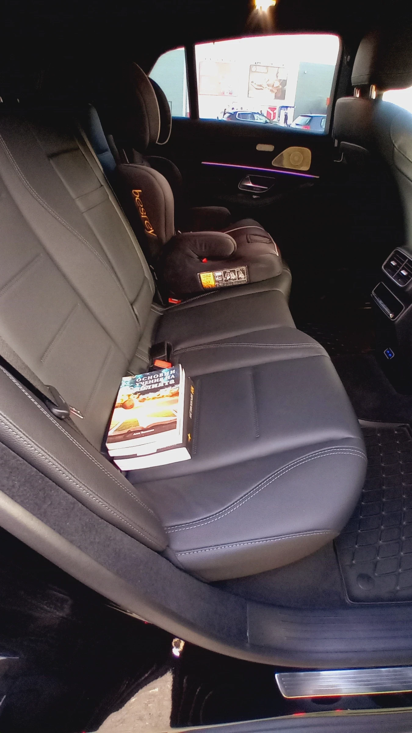 Mercedes-Benz GLE 450 | Mobile.bg � ����������� 4