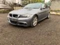 BMW 320 184 кс , снимка 4