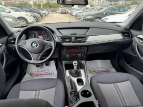 BMW X1 2.0d Xdrive, снимка 9
