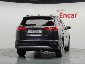Toyota Rav4 2.5 2WD, снимка 4