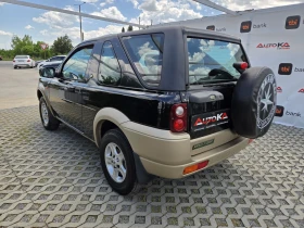 Land Rover Freelander 1.8i-120кс= 4Х4= ГАЗ= КЛИМАТИК, снимка 5