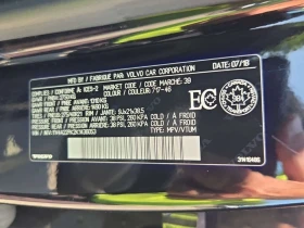 Volvo Xc90 * Momentum * АВТОКРЕДИТ * ГЛАВНО ПРЕДСТАВИТЕЛСТВО, снимка 16