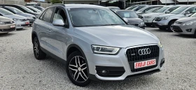 Audi Q3 2.0TDI* AVTOMAT* QUATRO* LED+ XENON * SPORT PAKET, снимка 4