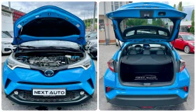 Toyota C-HR 1.8HYBRID E6D JBL - 34990 лв. - 93088010 16