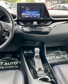 Toyota C-HR 1.8HYBRID E6D JBL - 34990 лв. - 93088010 11