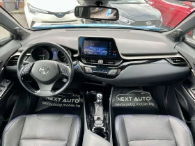 Toyota C-HR 1.8HYBRID E6D JBL - 34990 лв. - 93088010 10
