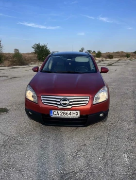 Nissan Qashqai | Mobile.bg    2
