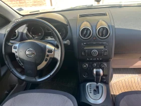 Nissan Qashqai | Mobile.bg    10