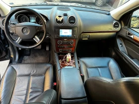 Mercedes-Benz GL 420 V8, 7  | Mobile.bg    9