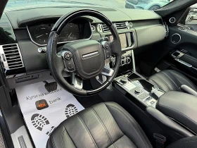 Land Rover Range rover VOGUE-Autobiography-4x4-PANORAMA-LED-BIXENON-KAMER - 21777 € / 42592.11 лв. - 31817377 10