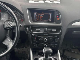 Audi Q5 * 2.0T Komfort * CARFAX * ЦЕНА ДО БГ - 8700 € / 17015.72 лв. - 11786990 9