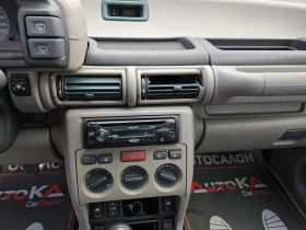 Land Rover Freelander 1.8i-120кс= 4Х4= ГАЗ= КЛИМАТИК - 3900 € / 7627.74 лв. - 50791366 15