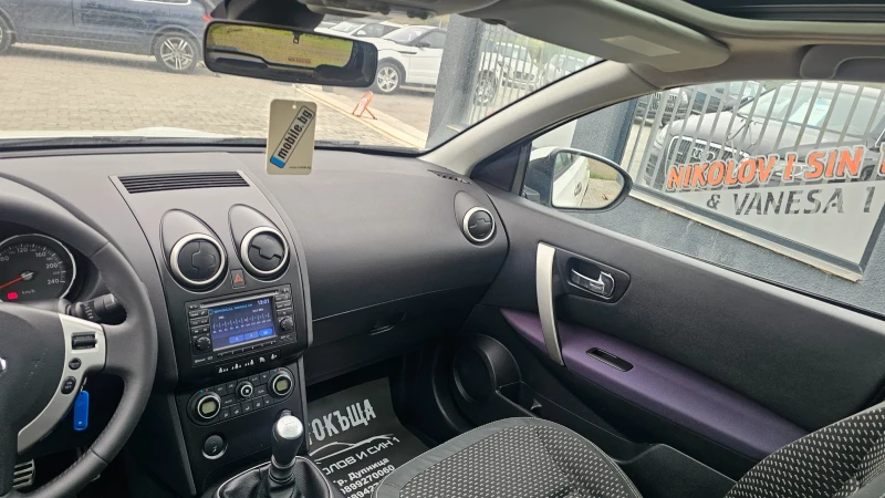 Nissan Qashqai PANORAMA -Kamera-NAVI, снимка 13 - Автомобили и джипове - 49547798