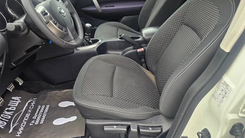Nissan Qashqai PANORAMA -Kamera-NAVI, снимка 11 - Автомобили и джипове - 49547798