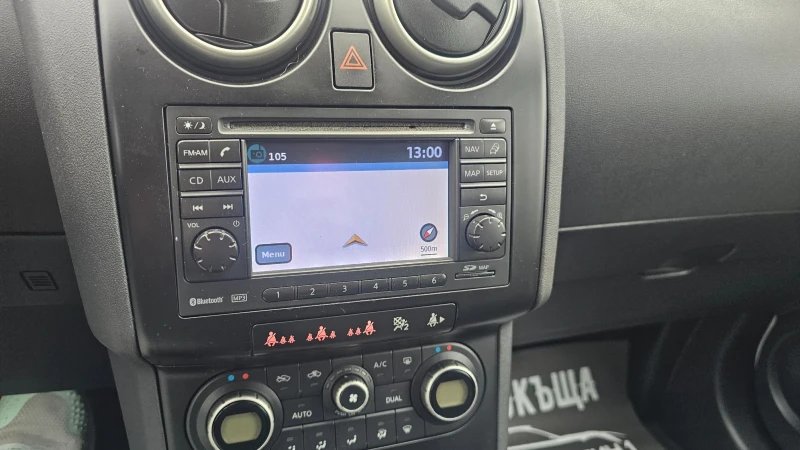 Nissan Qashqai PANORAMA -Kamera-NAVI, снимка 7 - Автомобили и джипове - 49547798