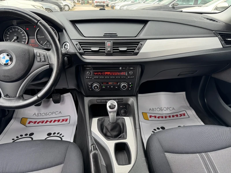 BMW X1 2.0d Xdrive, снимка 10 - Автомобили и джипове - 51418123