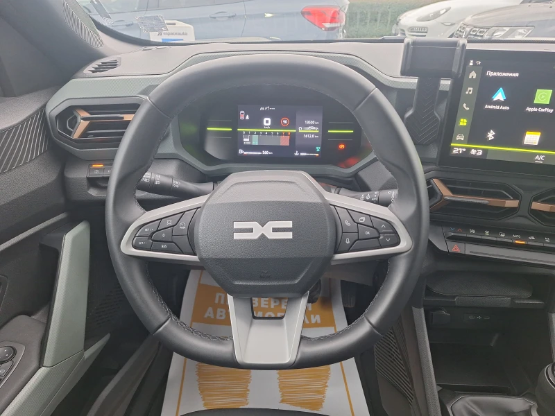 Dacia Duster ECO-G 100к.с. (LPG), снимка 9 - Автомобили и джипове - 52664264