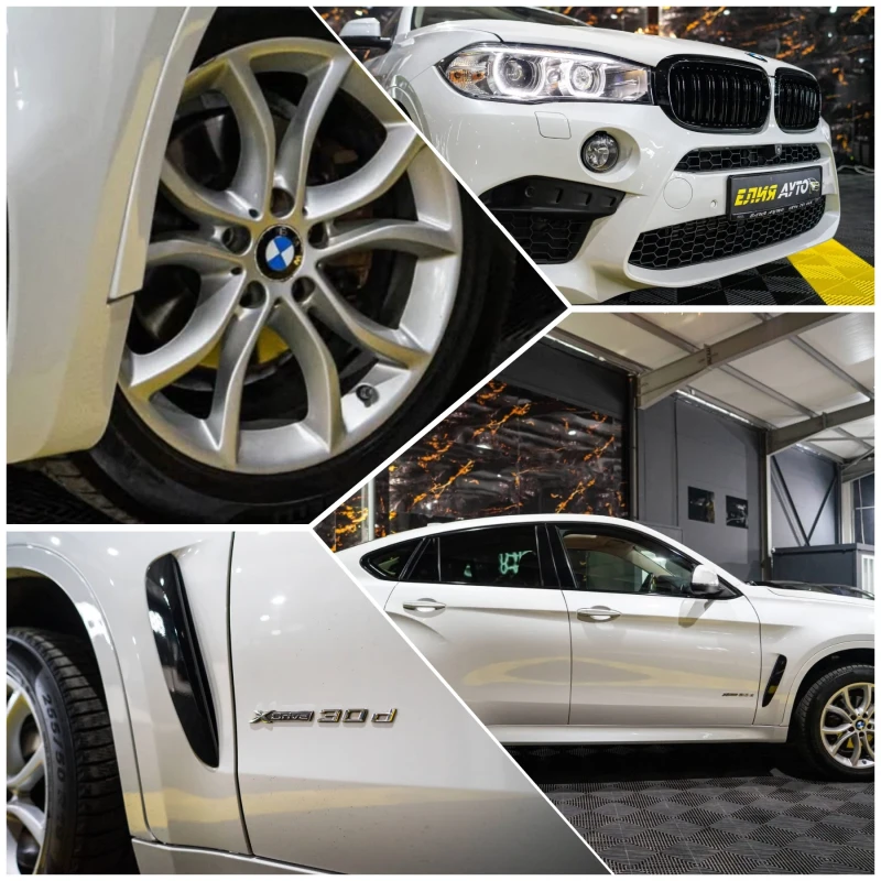 BMW X6 3.0D XDRIVE FULL M PACK РЯДКА КОЖА ЛИЗИНГ 100%, снимка 17 - Автомобили и джипове - 52998113